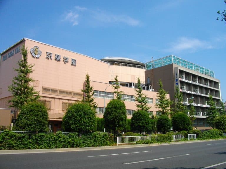 Trường học Nhật Bản